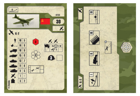 Штурмовик Ил-2 обр. 1941г, 1:144, [6125]