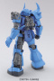 Робот MG MS-07B Gouf v 2.0, 1:100
