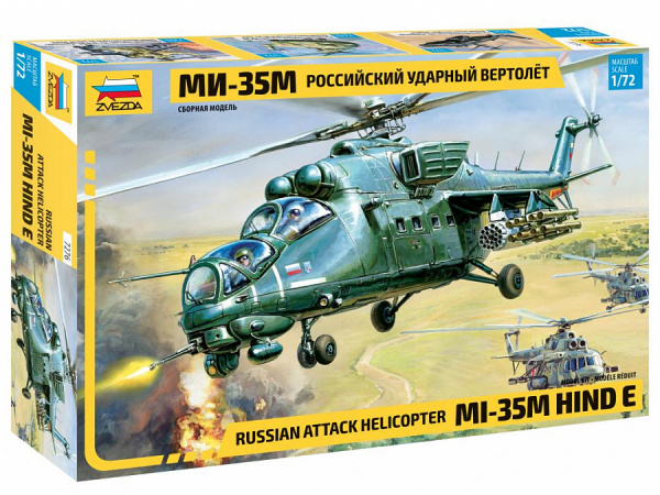 Вертолет "Ми-35", 1:72