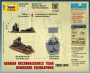 Немецкие разведчики 1939-42гг