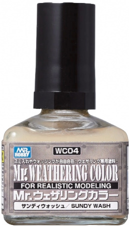 Краска 40мл MR.WEATHERING COLOR WC04 SUNDY WASH
