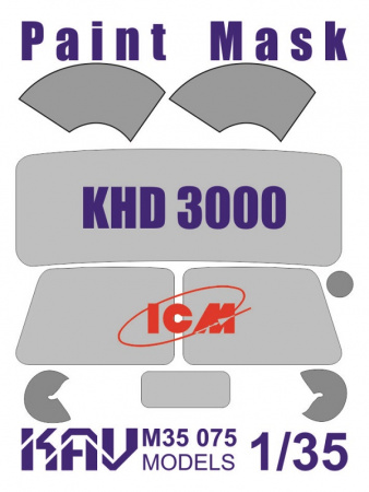 Окрасочная маска на остекление KHD-S/A3000 (ICM), 1:35