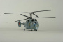 Российский противолодочный вертолёт Ка-27 "Морской охотник", 1:72