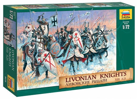 Рыцари Ливонского ордена XII-XIV века, 1:72