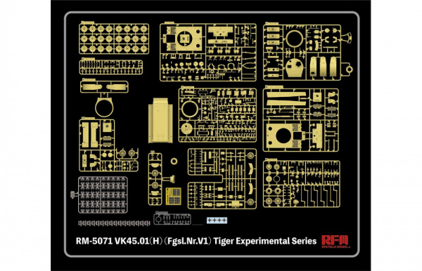 Немецкий прототип тяжёлого танка Tiger VK45.01(H) (Fgsl.Nr.V1), 1:35, [RM5071]