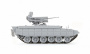 БМПТ "Терминатор", 1:72