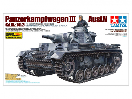 Танк Pz.Kpfw.III Ausf.N, 1/35