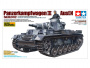 Танк Pz.Kpfw.III Ausf.N, 1/35