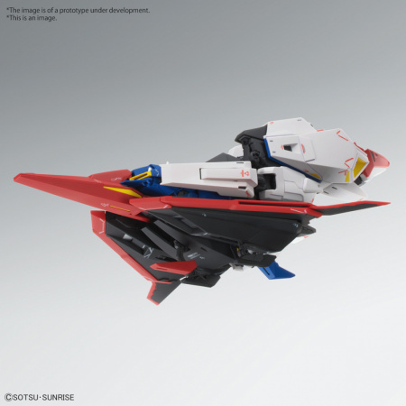 Робот MG Zeta Gundam, 1:100, [5064015]
