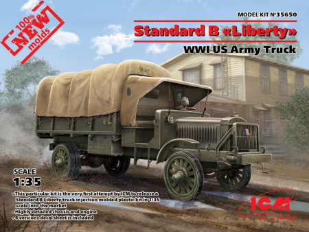 Standard B Liberty, Американский грузовой автомобиль І МВ, 1:35, (35650)