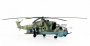Вертолет Ми-24 В/ВП "Крокодил", 1:72