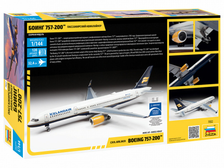 Пассажирский авиалайнер "Боинг-757-200", 1:144