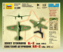 Штурмовик Ил-2 обр. 1941г, 1:144, [6125]