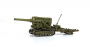 Советская 203-мм гаубица особой мощности Б-4, 1:72, [5085]