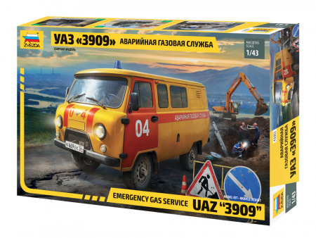 УАЗ-3909 "Буханка". Аварийная газовая служба., 1:43, [43003]