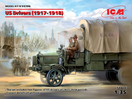 Водители США (1917-1918 г.), 1:35, (35706)