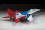 Самолет "МИГ-29" авиагруппа "Стрижи", 1:72