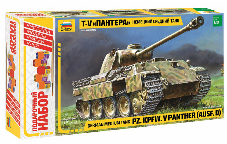 Немецкий средний танк Т-V "Пантера"