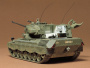 Flakpanzer Gepard, 1/35