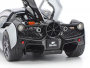 А/м Gordon Murray Automotive T.50, 1:24