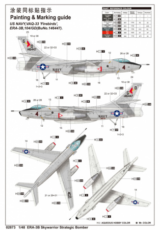 Стратегический бомбардировщик ERA-3B Skywarrior, 1:48, [02873]