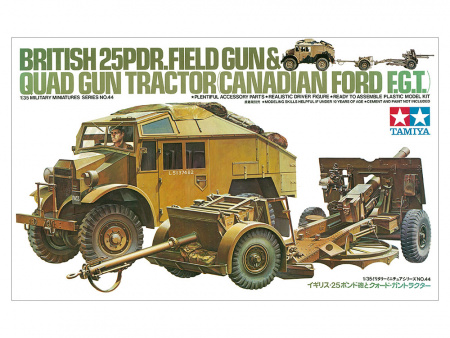 А/м QUAD Tractor & 25 PDR. Gun, 1/35