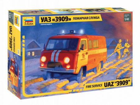 УАЗ «3909» Пожарная служба, 1:43