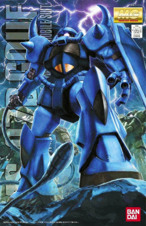 Робот MG MS-07B Gouf v 2.0, 1:100