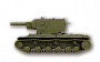 Сов. тяжёлый танк КВ-2, 1:100
