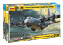 Военно-транспортный самолет С-130J, 1:72