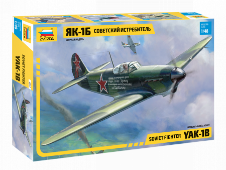 Советский истребитель Як-1б, 1:48