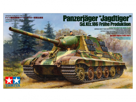 Немецкое самоходное противотанковое орудие Sd.Kfz.186 "Jagdtiger", в комплекте 2 фигуры, 2 вида траков, фототравление