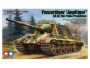 Немецкое самоходное противотанковое орудие Sd.Kfz.186 "Jagdtiger", в комплекте 2 фигуры, 2 вида траков, фототравление
