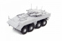 Российская БМП "Бумеранг", 1:72