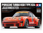 А/м Porsche 934 Jagermeister, 1/24