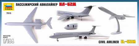 Самолёт "ИЛ-62", 1:144