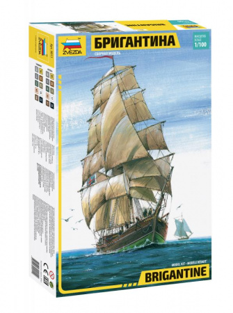 Бригантина, 1:100, (9011)