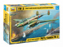 Советский пикирующия бомбардировщик Пе-2, 1:72