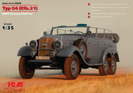 Typ G4 (Kfz.21), Германский штабной автомобиль ІІ МВ, 1:35, (35538)