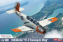 Авиация USN T-34B Mentor "VT-5 Training Air Wing" (1:48)