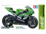 Мотоцикл Kawasaki Ninja ZX-RR, 1/12