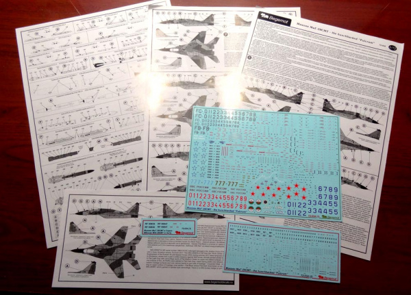 Деколь для Микоян МиГ-29СМТ, 1/72