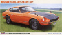 Автомобиль NISSAN FAIRLADY Z432R, 1:24, [21218]