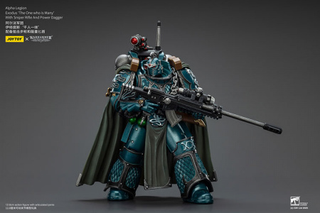 Alpha Legion, Exodus "The One who is Many" with Sniper Rifle And Power Dagger, 1:18, [JT01390]