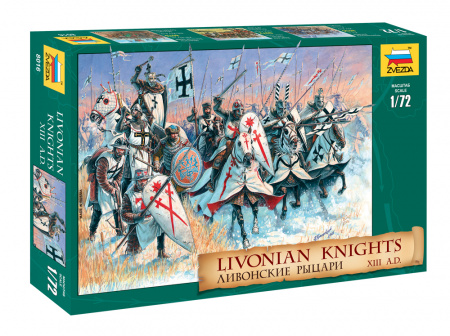 Рыцари Ливонского ордена XII-XIV века, 1:72