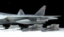 Российский истребитель пятого поколения Су-57, 1:48