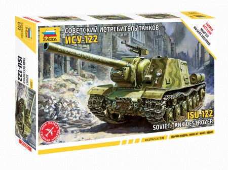 Советский истребитель танков ИСУ-122, 1:72, [5054П]