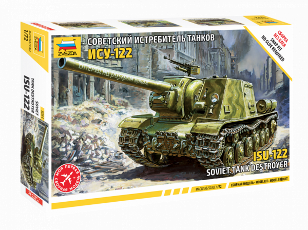 Советский истребитель танков ИСУ-122, 1:72, [5054]