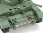 Танк Mk.IV КРОМВЕЛЬ + 1 фиг., 1/35