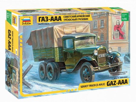 Сов. трёхосный грузовик "ГАЗ-ААА", 1:35